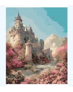 Картина по номерам 40х50 см Сказочный замок Delart