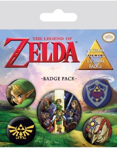 Набор значков The Legend Of Zelda 5 шт BP80530 Pyramid