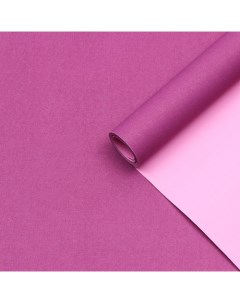 Бумага упаковочная крафт фиолетовый сиреневый 0 67 х 10 м Nobrand