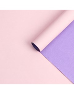 Бумага упаковочная крафт двухсторонняя розово фиолетовый 0 55 х 10 м 70 гр м Nobrand