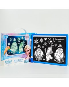 Набор для рисования в темноте планшет А4 Холодное сердце Анна Эльза Disney