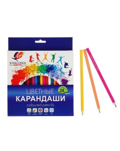 Цветные карандаши 24 цвета Классика шестигранные Луч