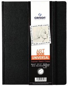 Блокнот для зарисовок Universal А4 96 г м2 Canson