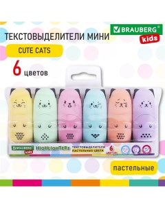 Набор текстовыделителей Cute Cats Pastel 152436 6цв в наборе 3 набора Brauberg
