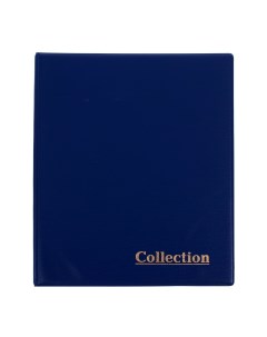 Альбом для монет на кольцах формат оптима 230 х 265 мм входит до 20 листов обложка пвх синий Calligrata