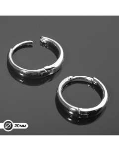 Швензы кольца родированные d 20мм цвет серебро Nobrand