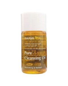 Гидрофильное масло для умывания и снятия макияжа Pure cleansing oil 25 Ma:nyo
