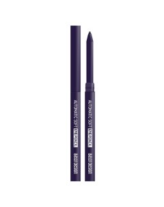 Механический карандаш для глаз Automatic soft eyepencil Belordesign