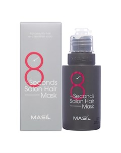 Маска для быстрого восстановления волос 50 Masil