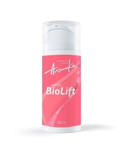 Маска BioLift 100 Альпика