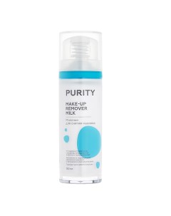 Молочко для снятия макияжа Purity Make up remover milk Л'этуаль