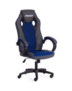 Компьютерное кресло Кресло RACER GT new кож зам ткань металлик синий 36 10 Tetchair