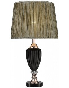 Настольная лампа Ticiana Wertmark