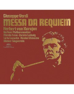 0028948645114 Виниловая пластинка Karajan Herbert von Verdi Requiem Original Source Universal music classic