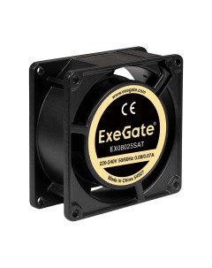 Вентилятор для корпуса EX08025SAT 220В EX288994RUS Exegate
