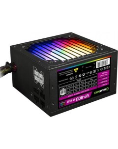 БП ATX 800 Вт VP 800 RGB MODULAR Gamemax