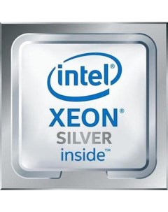 Процессор Xeon Silver 4216 2 1GHz 22Mb S3647 Oem Intel