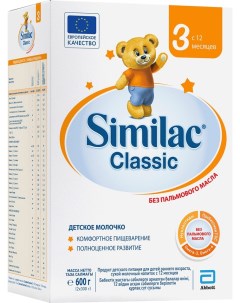 Смесь Similac Classic 3 молочная с 12 месяцев 600г Abbott