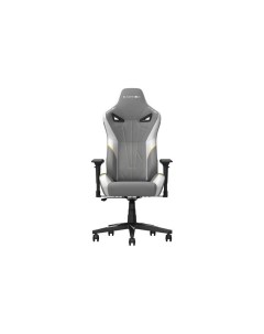 Компьютерное кресло LEGEND Wizards edition серый Karnox