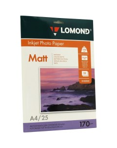 Фотобумага A4 170 г м матовая 25 листов двусторонняя 0102032 для струйной печати Lomond