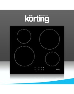 Встраиваемая варочная панель индукционная HI 64042 B Korting