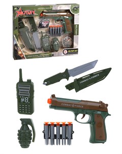 Набор детского оружия Военный в комплекте 5 предметов 651207 Наша игрушка