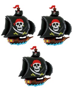 Шар фольгированный Пиратский корабль черный 38см 3шт ЕУТ_1206 0391 2 Flexmetal