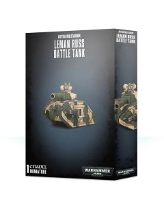 Warhammer 40000 боевой танк леман расс astra militarum leman russ battle tank Games workshop