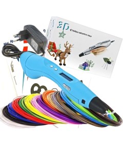 Ручка 3D EASY REAL RP400A ABS 150м трафареты голубой Easyreal