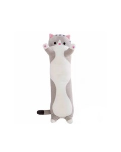Мягкая игрушка кот батон серый 130 см Emily