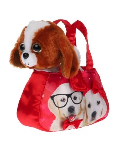 Мягкая игрушка Собачка в красной сумочке с принтом 16х18 см Мой питомец