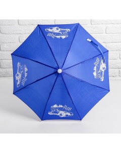 Зонт детский Тачка 52 см Sima-land
