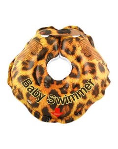 Круг для купания Лео Baby swimmer
