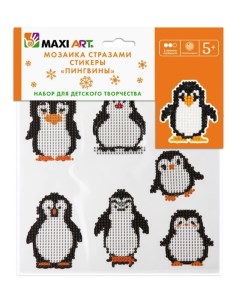 Мозаика Пингвины MT KN0247 2 Maxi art