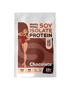 Протеин изолят соевого белка со вкусом Шоколад 1000г Missis shake