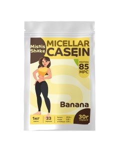 Протеин казеиновый со вкусом Банан 1000г Missis shake
