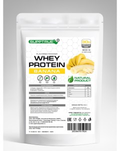 Протеин изолят сывороточного белка со вкусом Банан 900г Supptrue