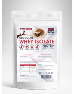 Протеин изолят сывороточного белка со вкусом Шоколад 500г Top100
