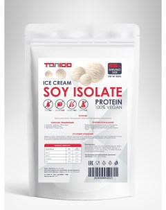 Протеин изолят соевого белка со вкусом Пломбир 500г Top100