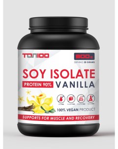 Протеин изолят соевого белка со Ваниль 900г Top100