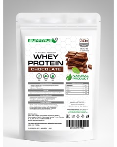 Протеин изолят сывороточного белка со вкусом Шоколад 900г Supptrue