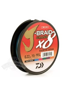 Шнур плетеный J Braid Grand x8 150 m мультиколор 0 18 mm Daiwa