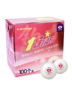 Мячи для настольного тенниса 1 Training 40 Plastic ABS Box x100 White Yinhe