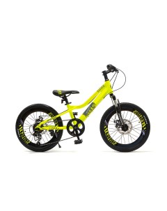 Велосипед Urban 20 2022 14 желтый Hogger