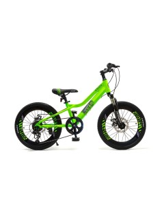 Велосипед Urban 20 2022 14 зеленый Hogger