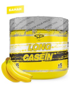 Протеин казеиновый STEELPOWER Казеин мицеллярный LONG CASEIN 450 гр Банан Steel power nutrition