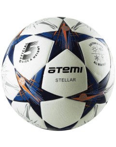 Футбольный мяч Stellar 5 white orange blue Atemi
