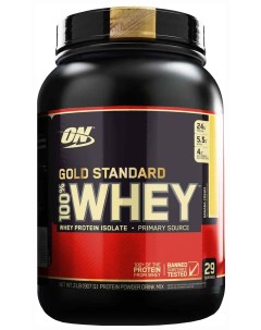 Протеин 100 Whey Gold Standard 908 г banana cream Optimum nutrition