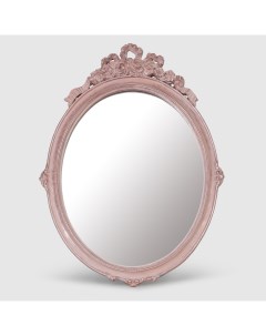 Зеркало настольное 250 х 18 х 332 мм розовое Kimberley