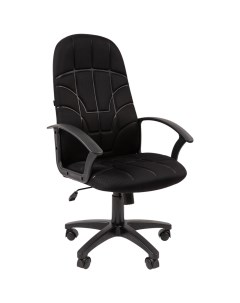 Кресло офисное Stampo EX 292 ткань TW 11 черное 532790 7127245 532790 Brabix